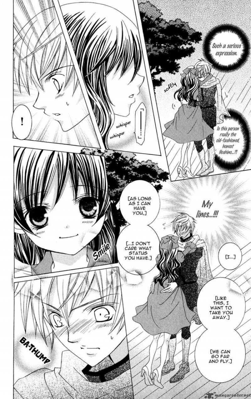 suki_desu_suzuki_kun_6_21