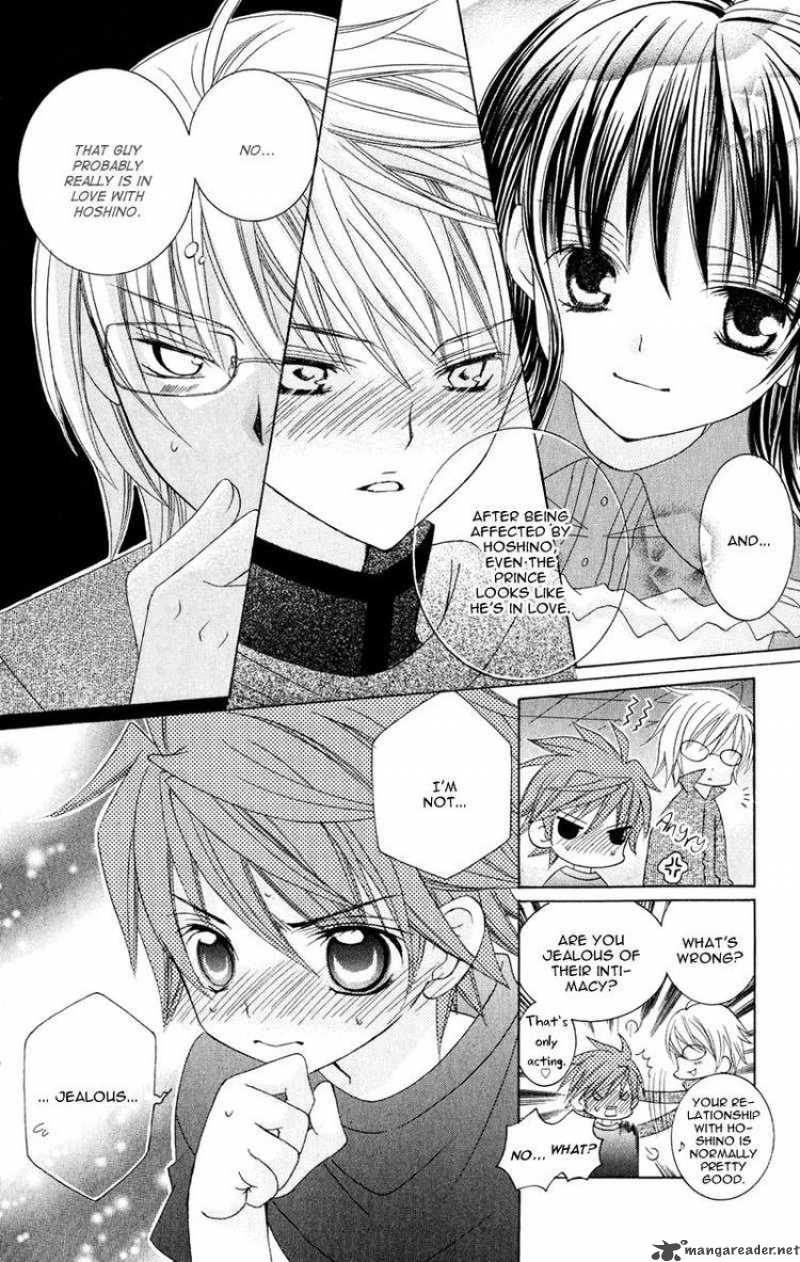 suki_desu_suzuki_kun_6_23
