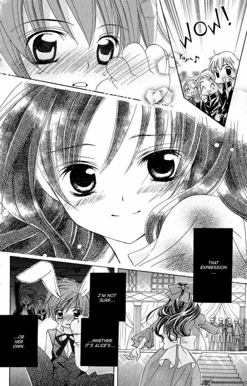 suki_desu_suzuki_kun_6_29