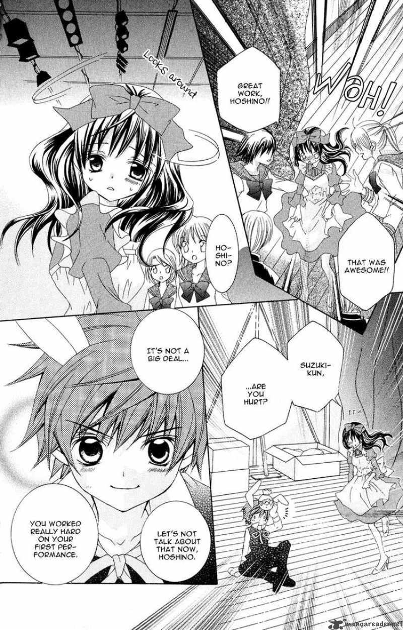 suki_desu_suzuki_kun_6_31