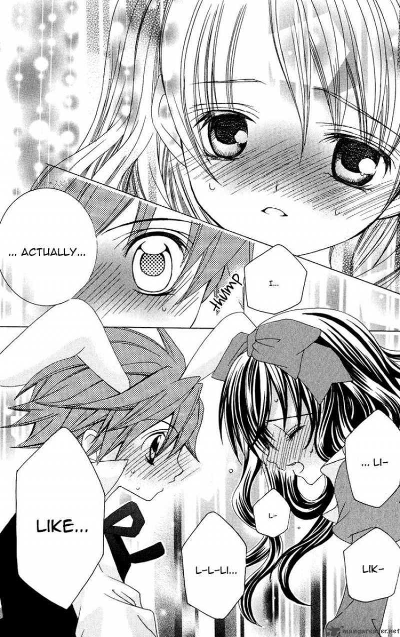 suki_desu_suzuki_kun_6_35