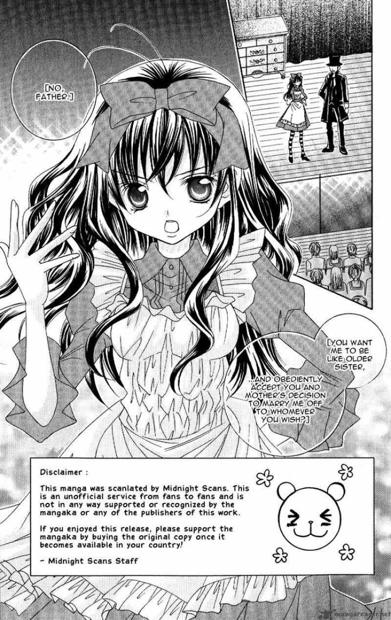 suki_desu_suzuki_kun_6_6