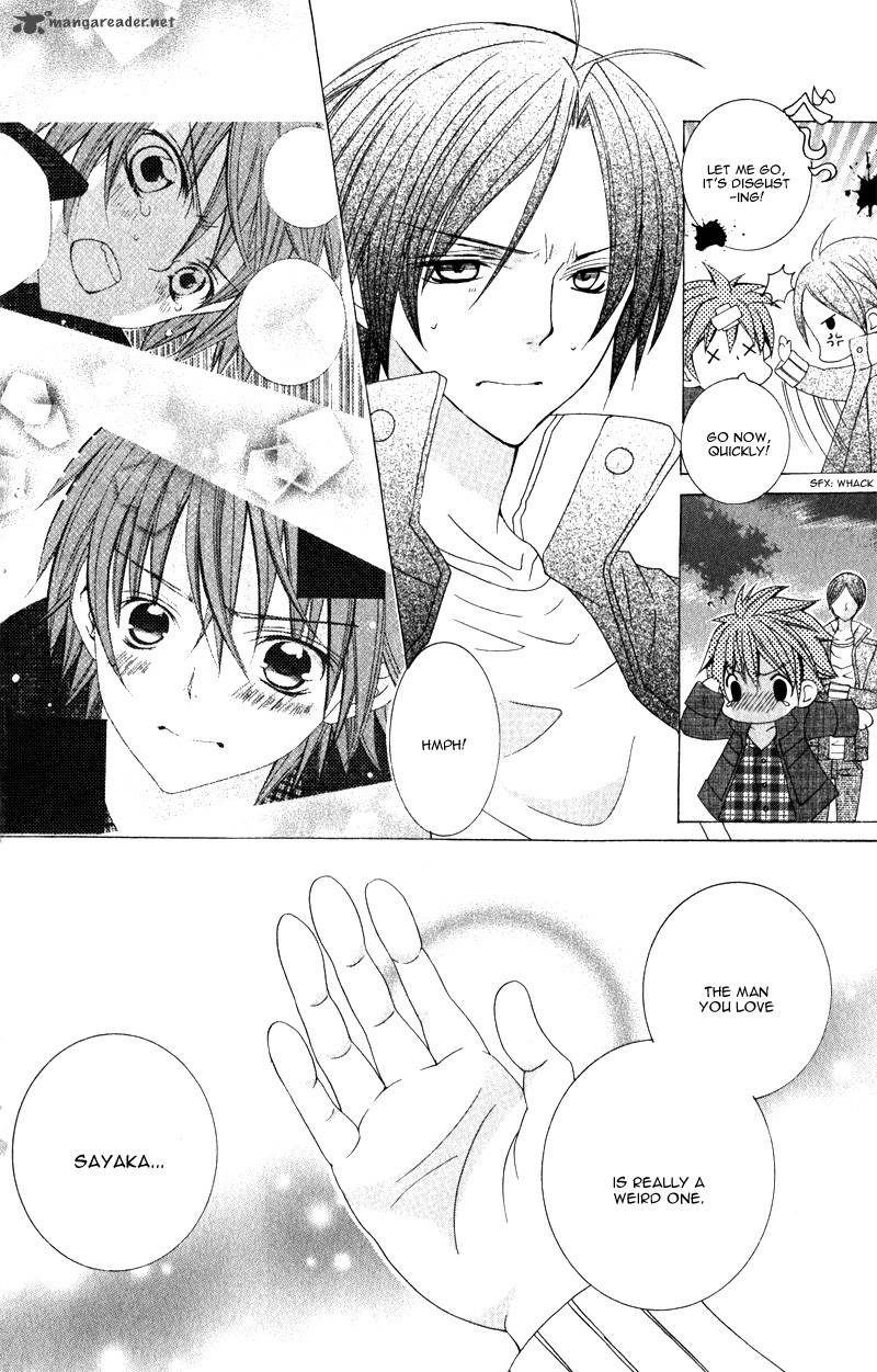 suki_desu_suzuki_kun_62_26
