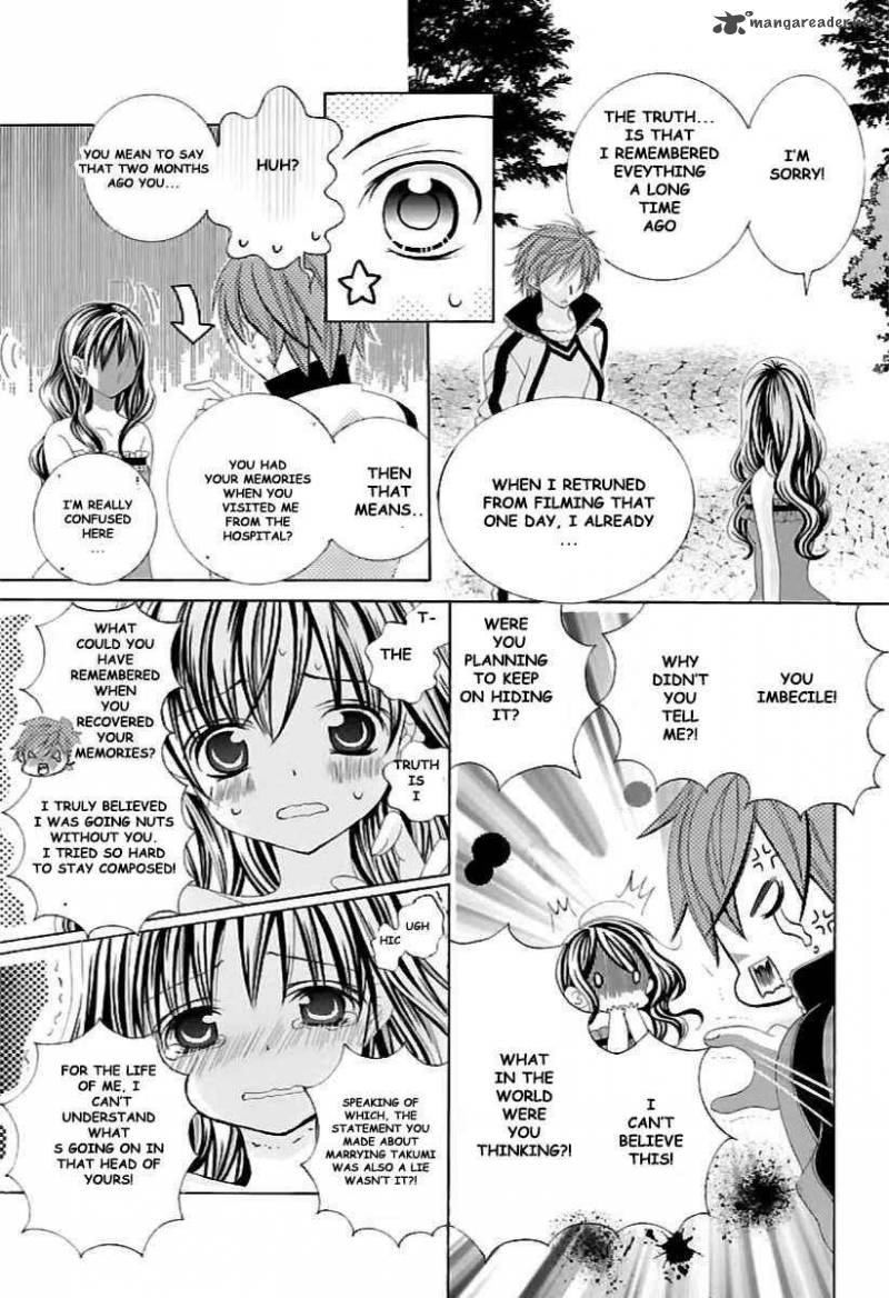 suki_desu_suzuki_kun_65_13