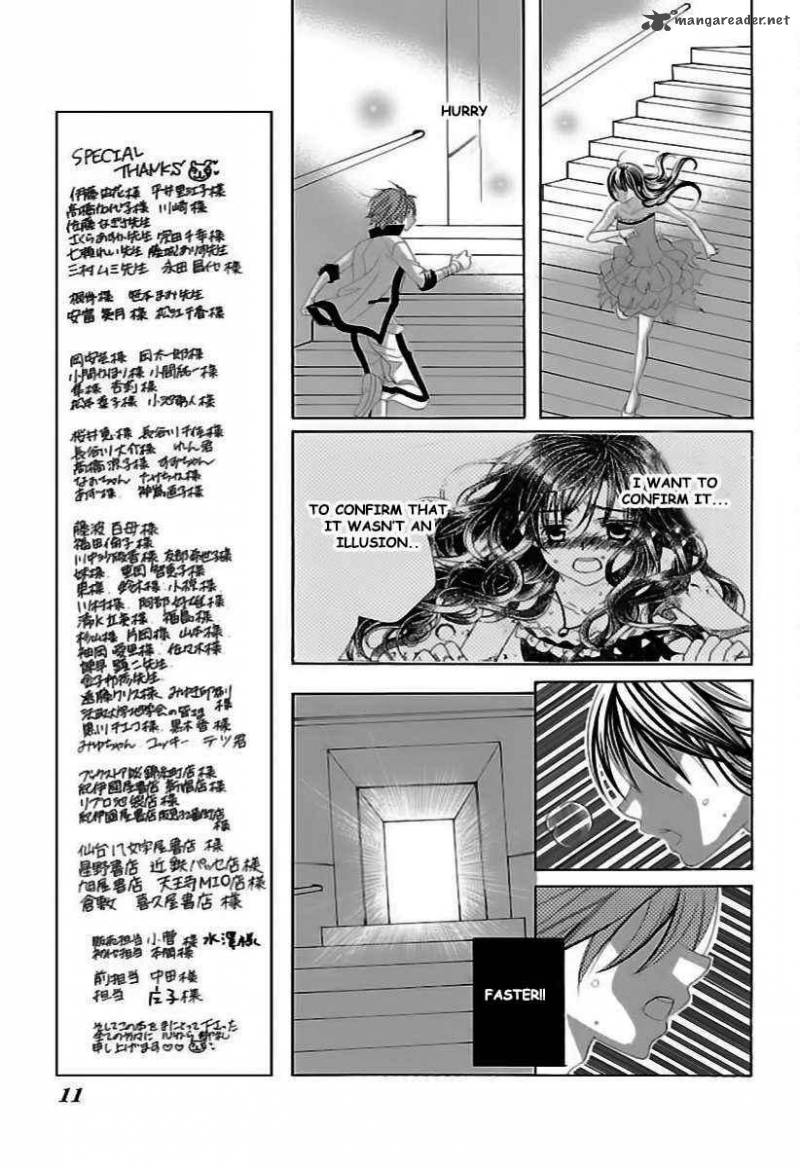 suki_desu_suzuki_kun_65_6