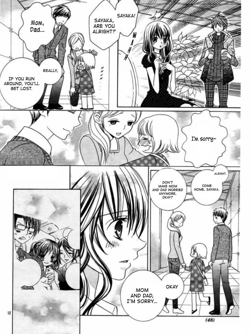 suki_desu_suzuki_kun_71_10