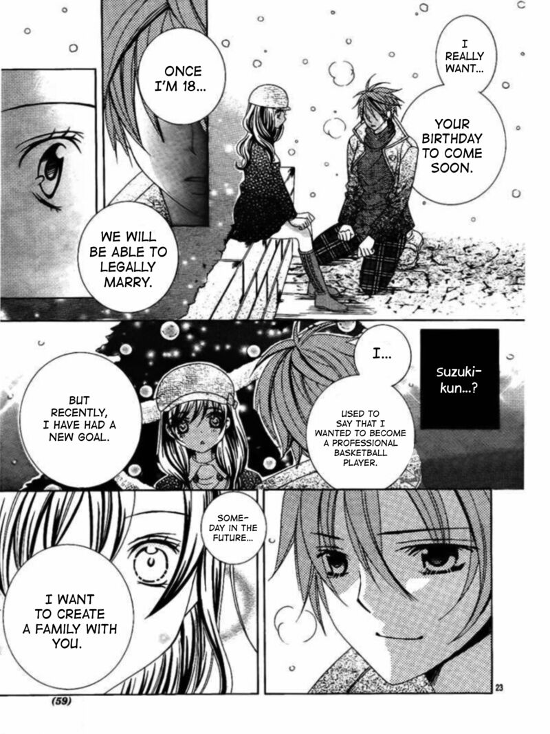 suki_desu_suzuki_kun_71_21