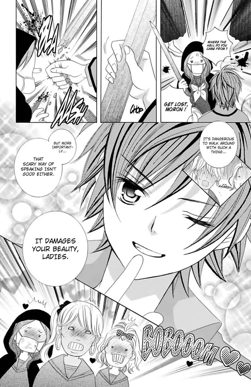 suki_desu_suzuki_kun_71a_15