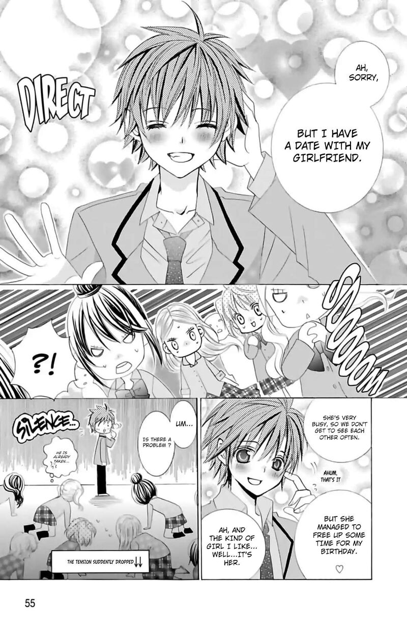 suki_desu_suzuki_kun_71a_20