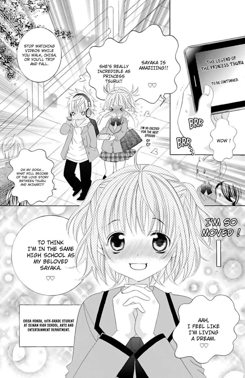 suki_desu_suzuki_kun_71a_7