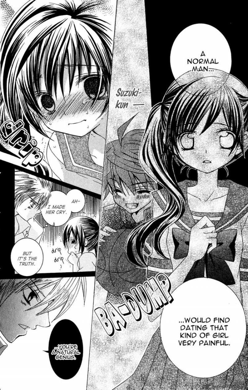 suki_desu_suzuki_kun_9_10