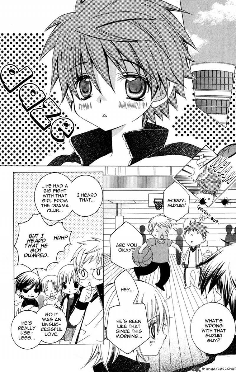 suki_desu_suzuki_kun_9_12