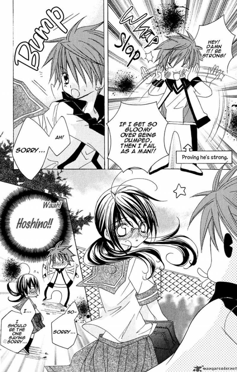 suki_desu_suzuki_kun_9_14