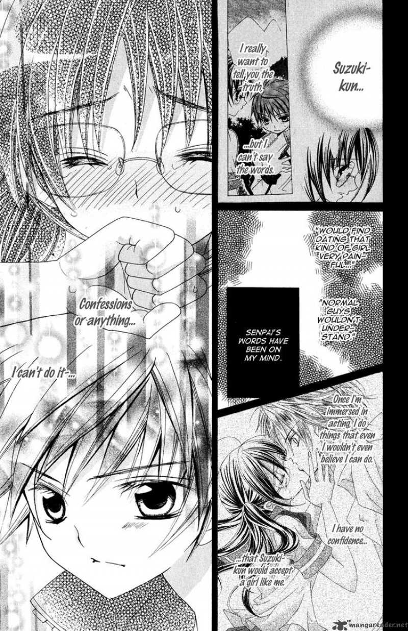 suki_desu_suzuki_kun_9_17