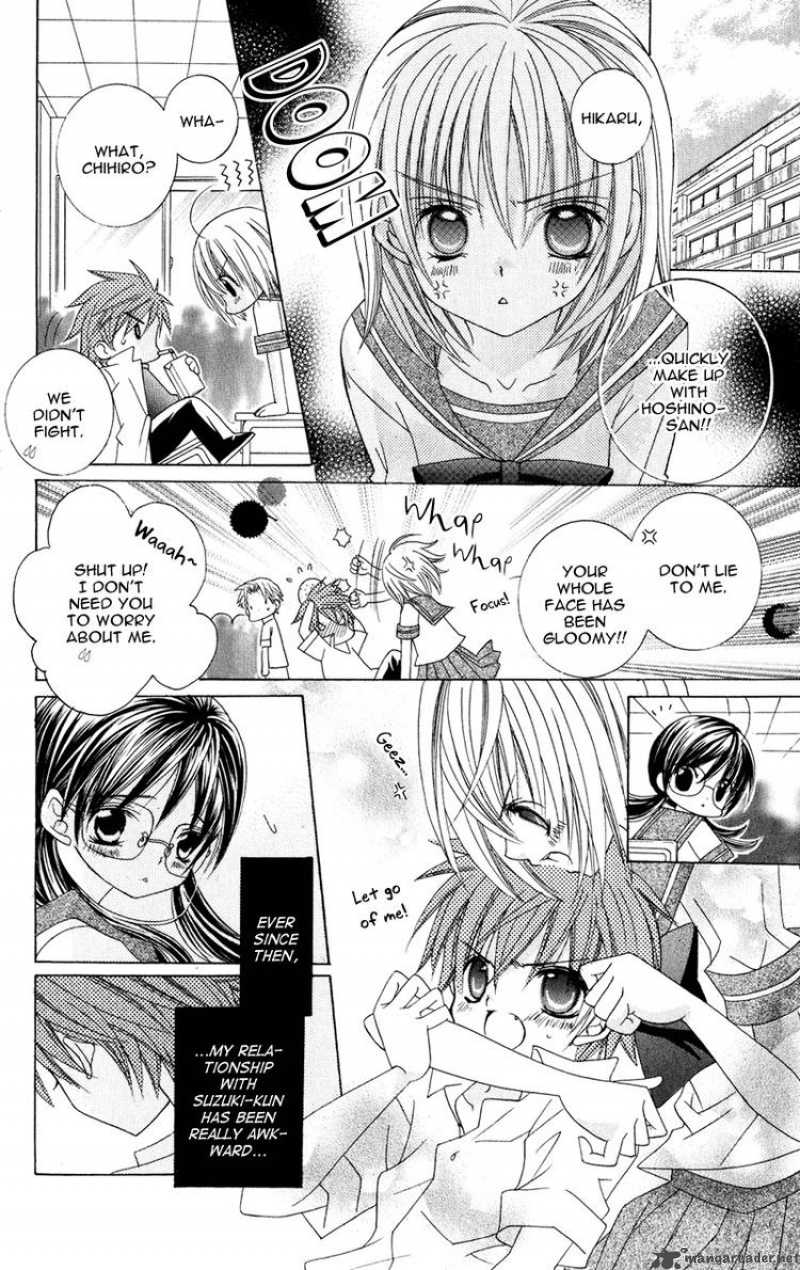 suki_desu_suzuki_kun_9_18
