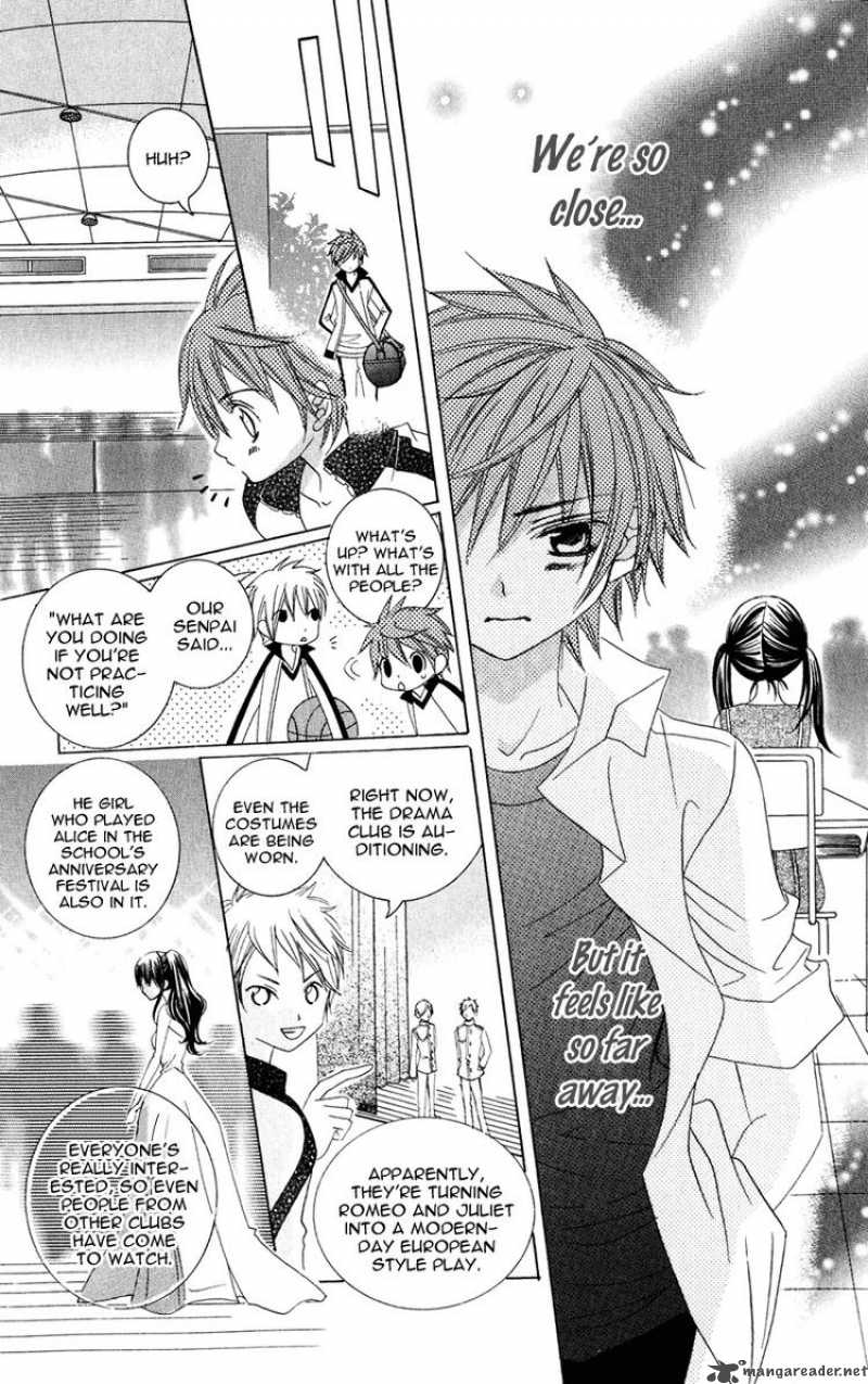 suki_desu_suzuki_kun_9_19