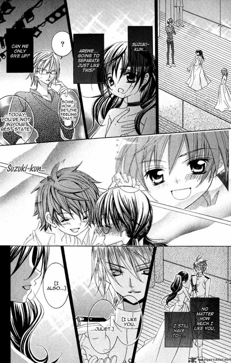 suki_desu_suzuki_kun_9_22