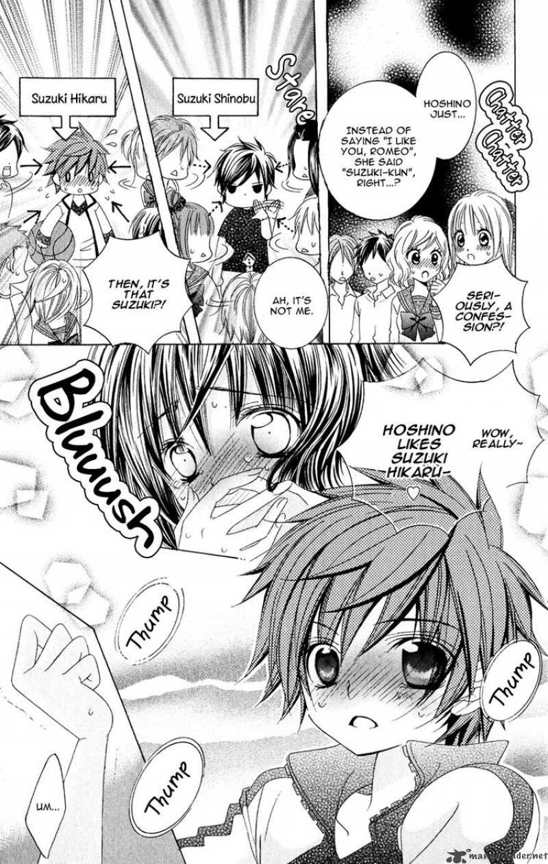 suki_desu_suzuki_kun_9_25