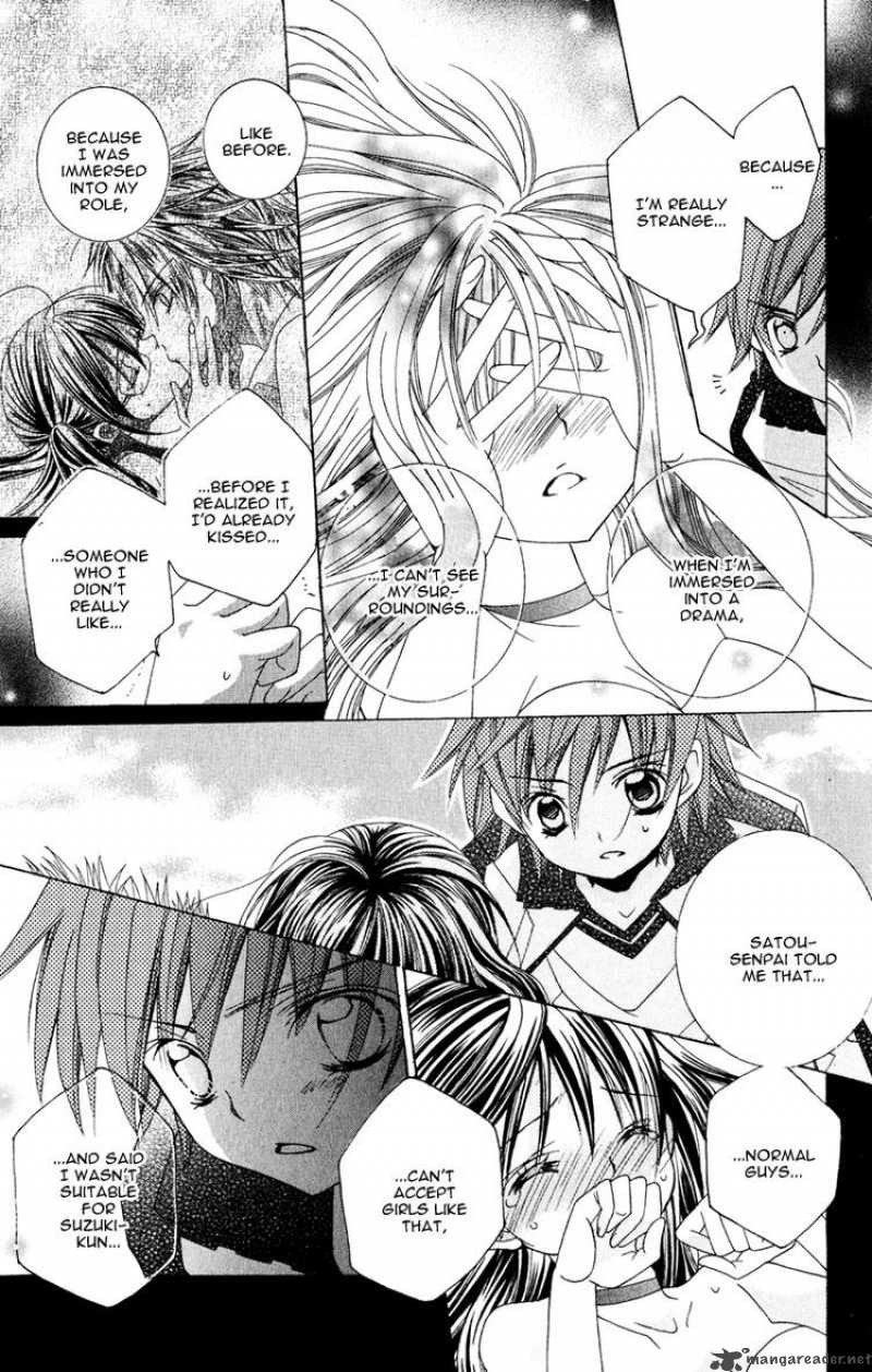 suki_desu_suzuki_kun_9_31