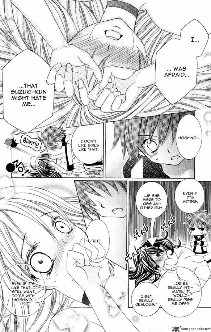 suki_desu_suzuki_kun_9_32