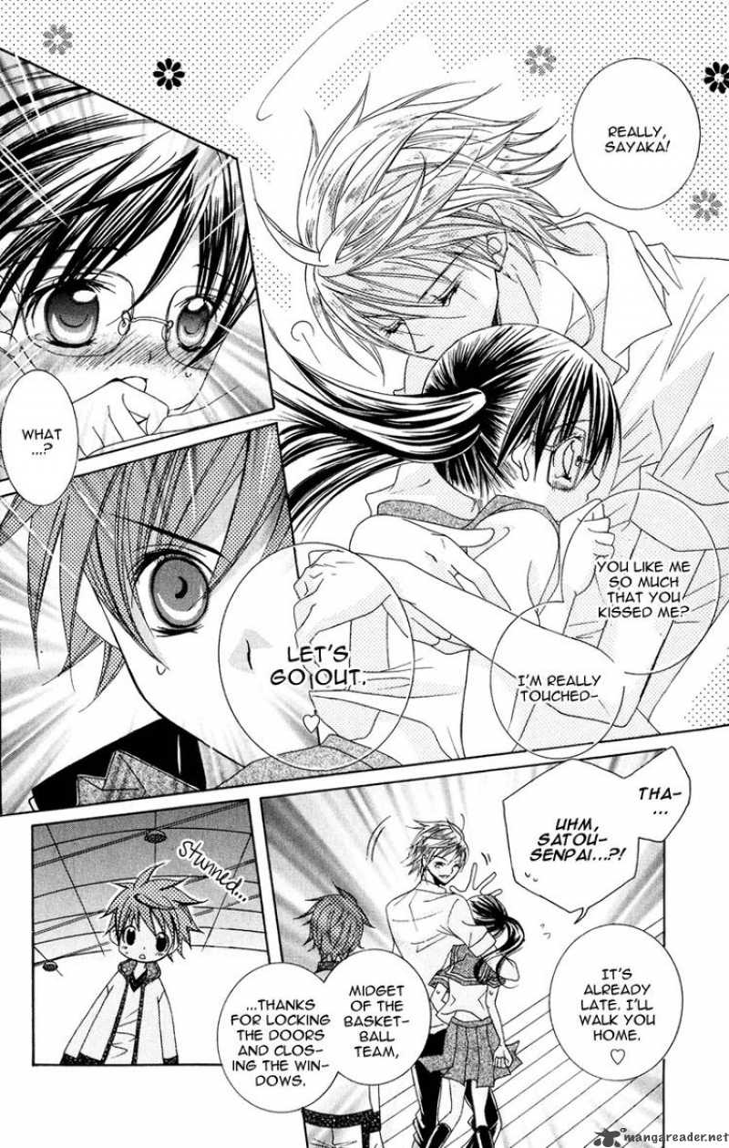 suki_desu_suzuki_kun_9_6