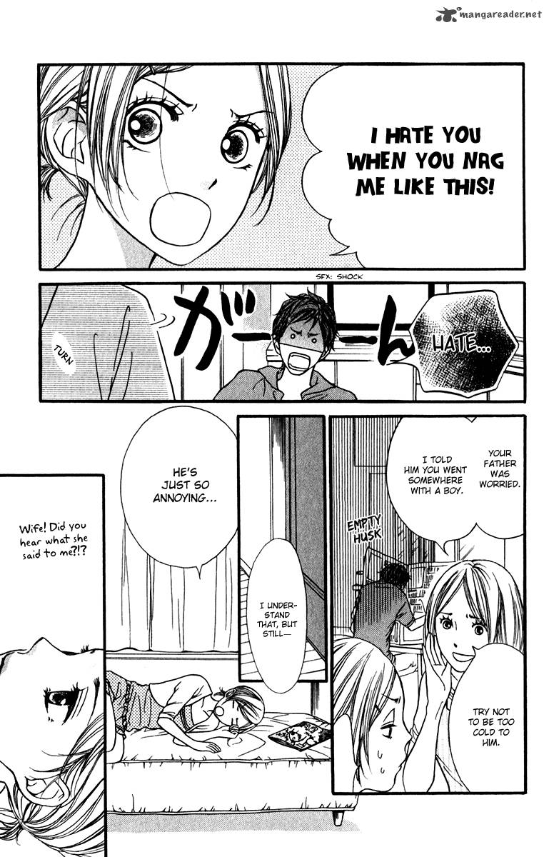 suki_kirai_suki_tsukishima_haru_10_12