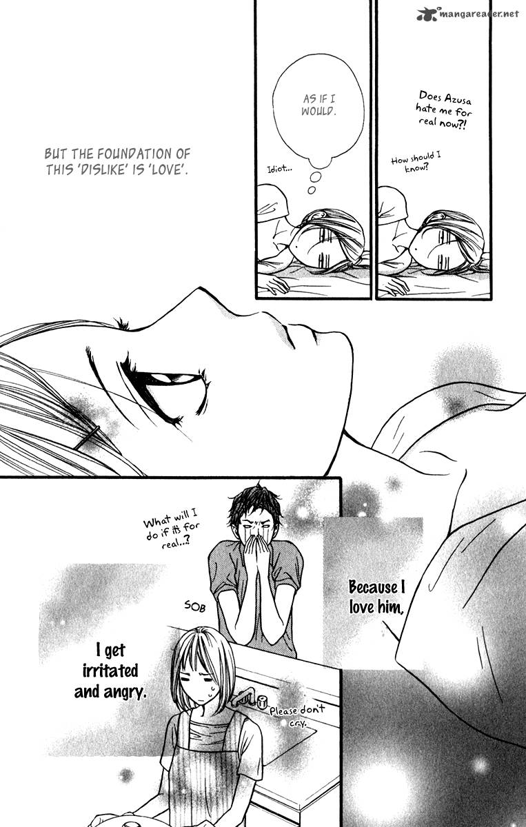 suki_kirai_suki_tsukishima_haru_10_13