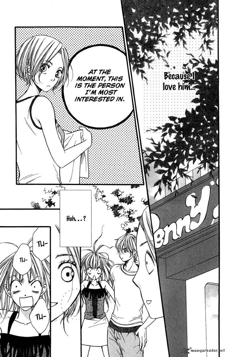suki_kirai_suki_tsukishima_haru_10_14