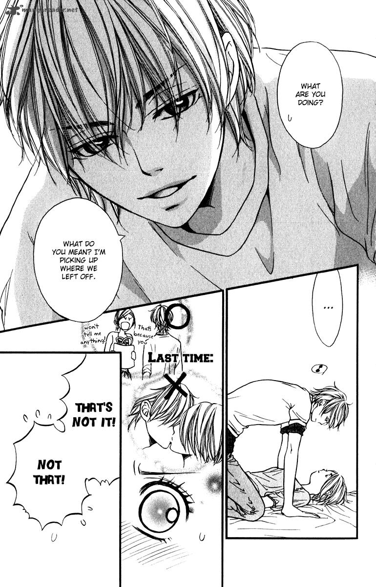 suki_kirai_suki_tsukishima_haru_10_20
