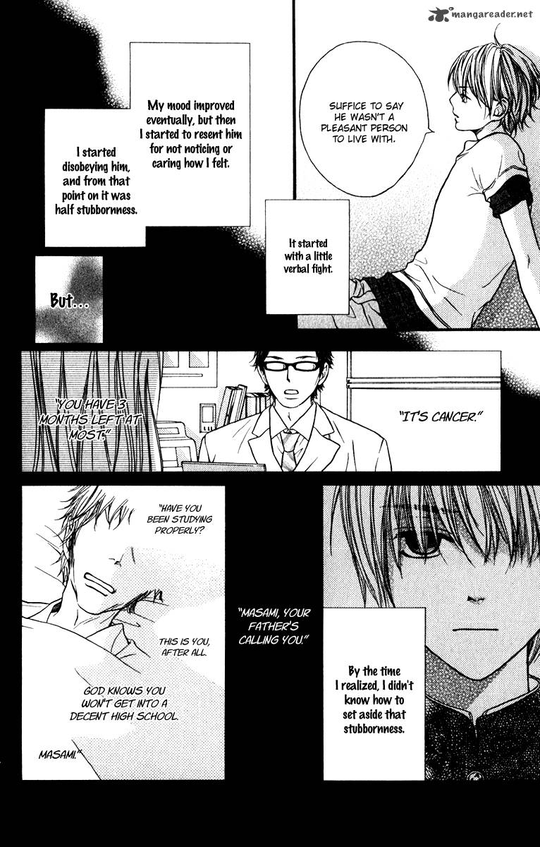 suki_kirai_suki_tsukishima_haru_10_25