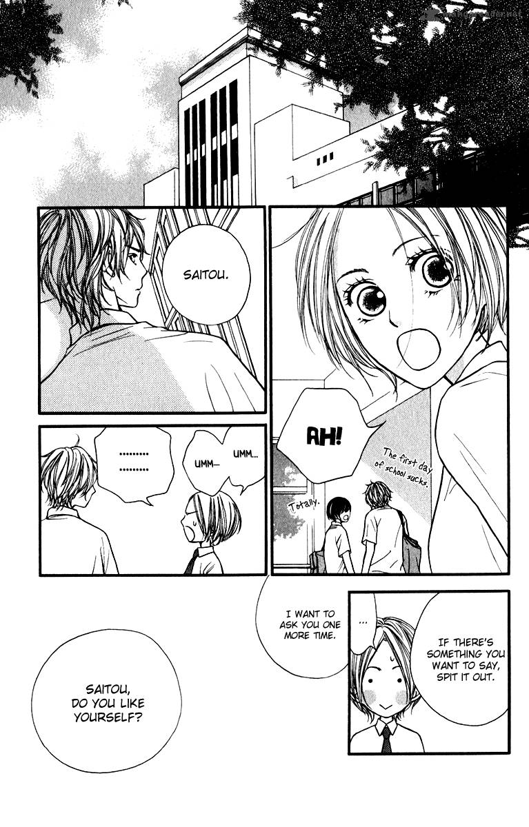 suki_kirai_suki_tsukishima_haru_10_34