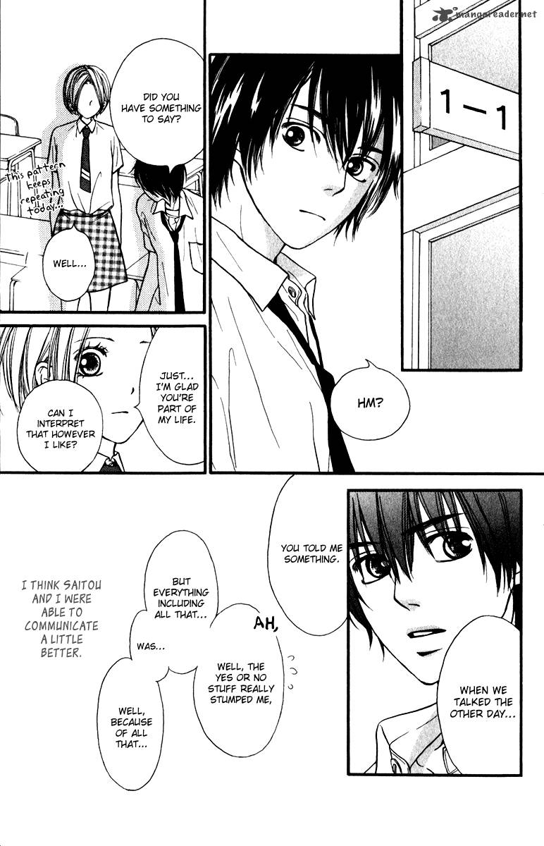 suki_kirai_suki_tsukishima_haru_10_36