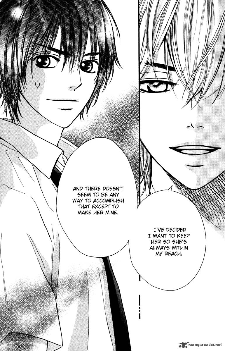 suki_kirai_suki_tsukishima_haru_10_39