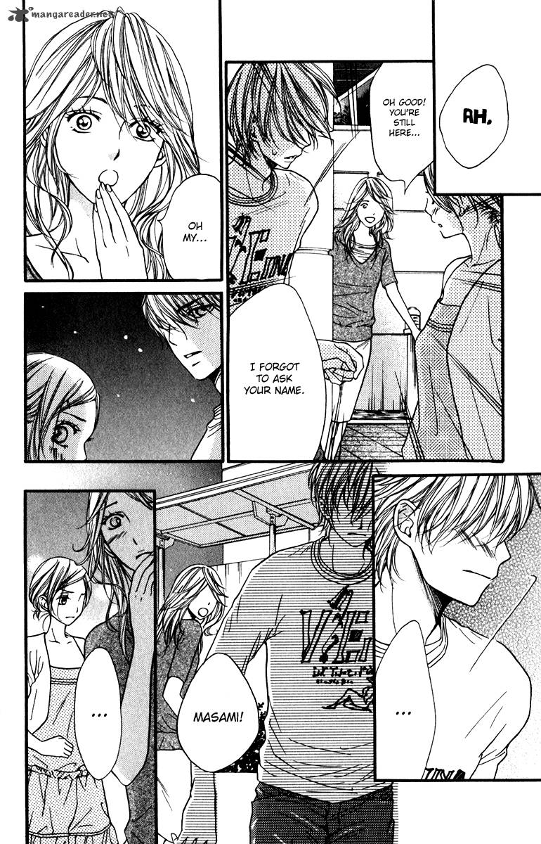 suki_kirai_suki_tsukishima_haru_10_7