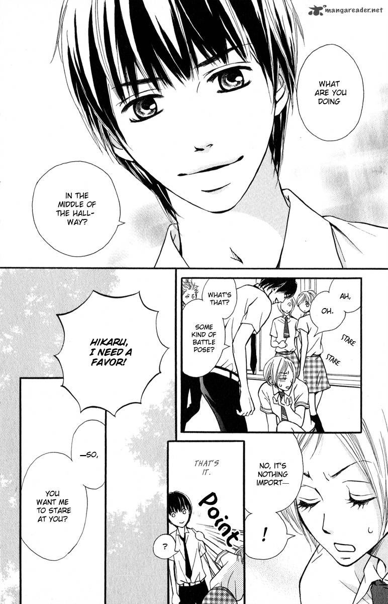 suki_kirai_suki_tsukishima_haru_2_10