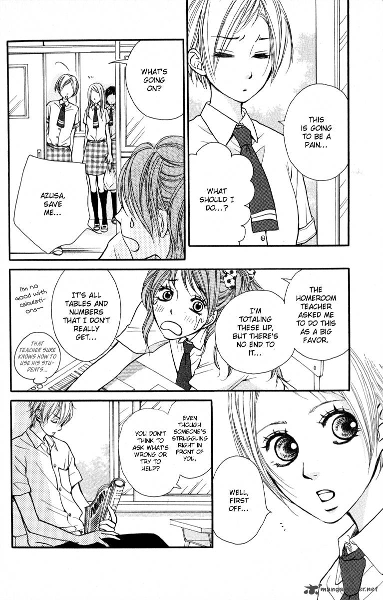 suki_kirai_suki_tsukishima_haru_2_14