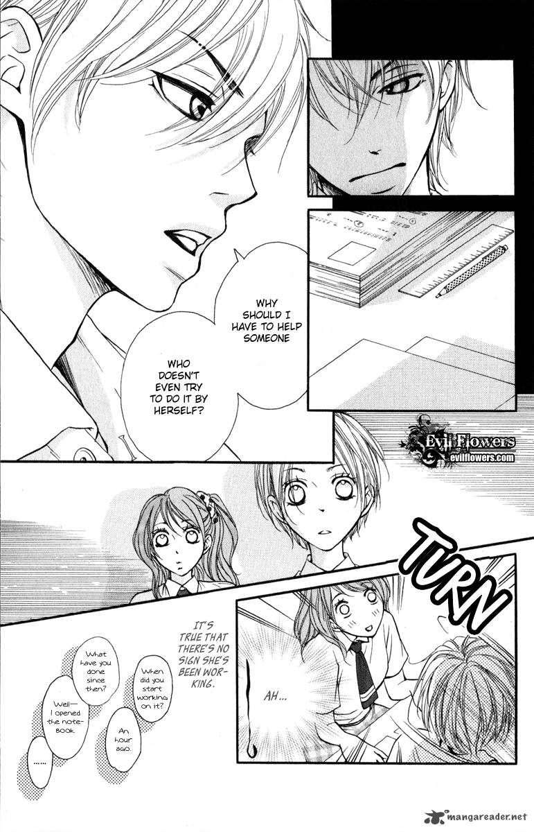 suki_kirai_suki_tsukishima_haru_2_15