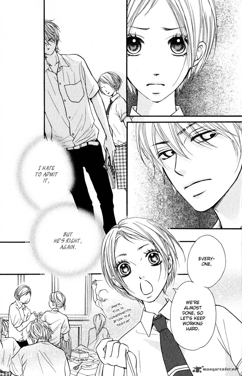 suki_kirai_suki_tsukishima_haru_2_16