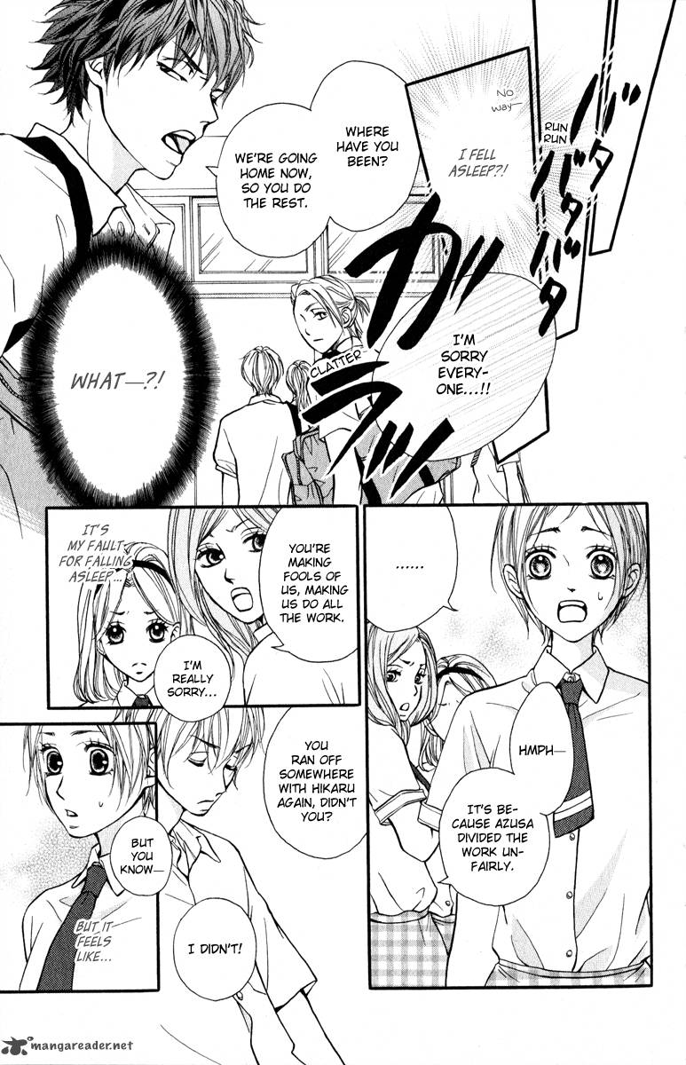 suki_kirai_suki_tsukishima_haru_2_19