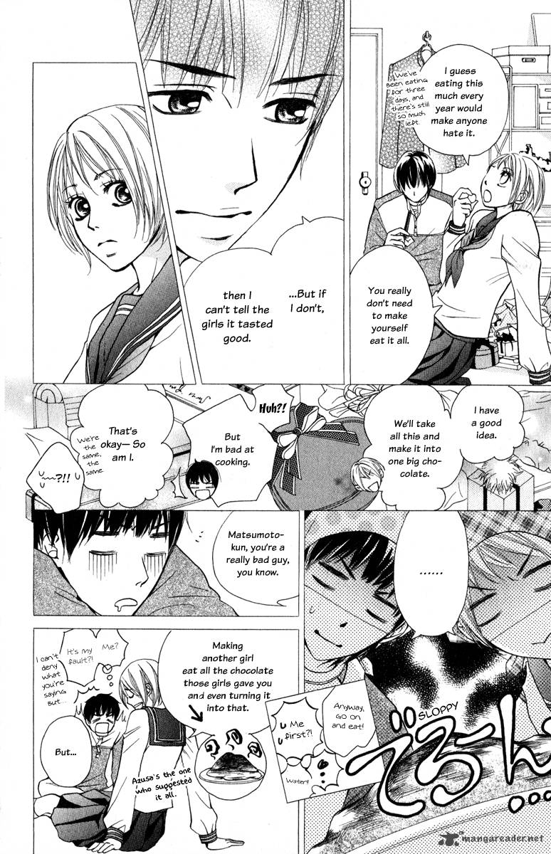 suki_kirai_suki_tsukishima_haru_2_24