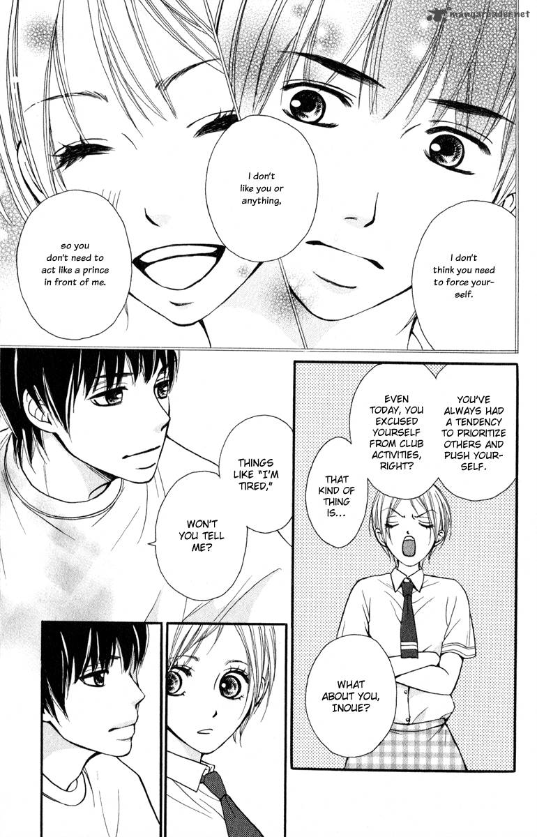 suki_kirai_suki_tsukishima_haru_2_25