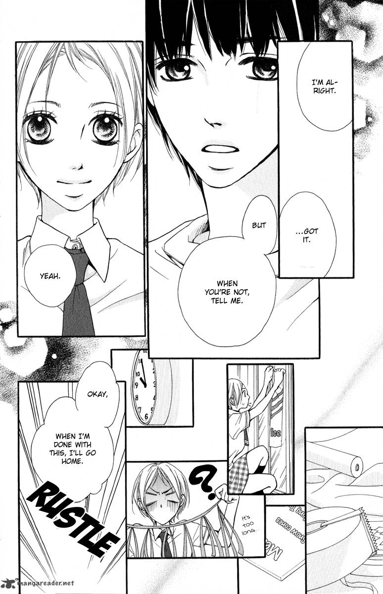 suki_kirai_suki_tsukishima_haru_2_26