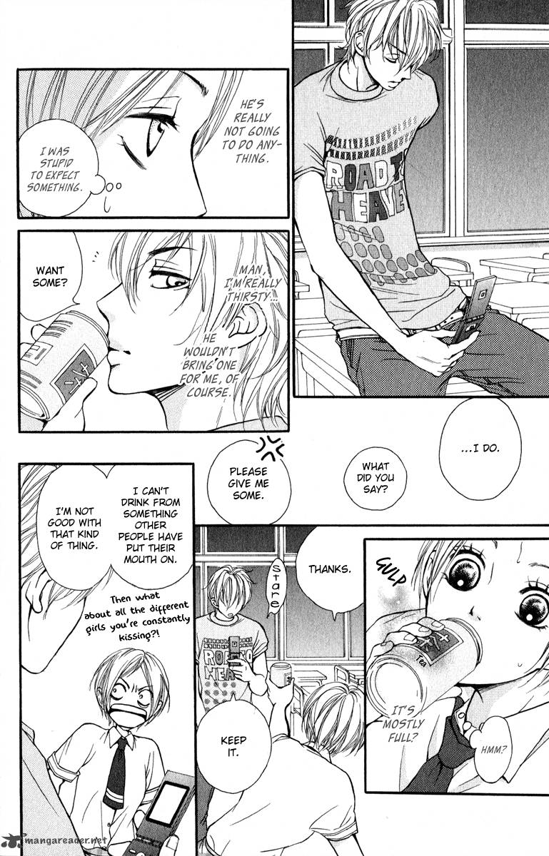 suki_kirai_suki_tsukishima_haru_2_28