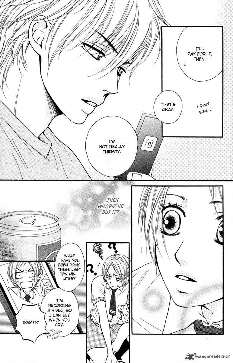 suki_kirai_suki_tsukishima_haru_2_29