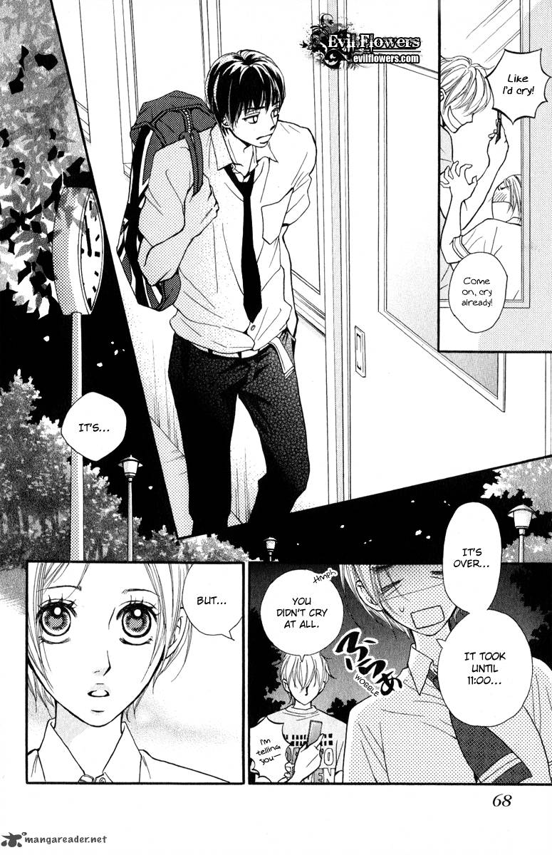 suki_kirai_suki_tsukishima_haru_2_30