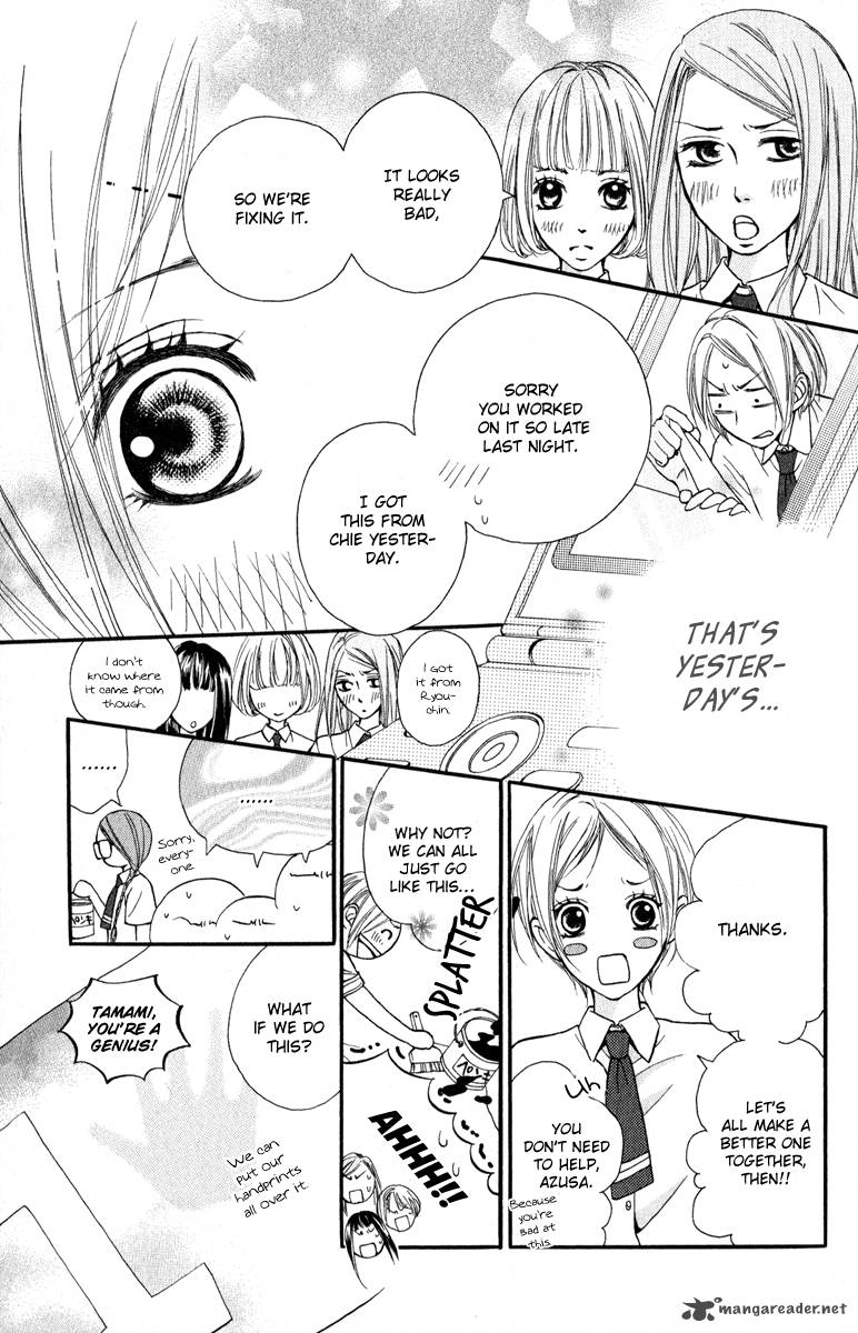 suki_kirai_suki_tsukishima_haru_2_33