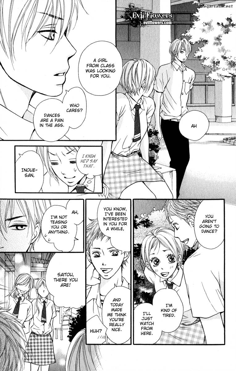 suki_kirai_suki_tsukishima_haru_2_35