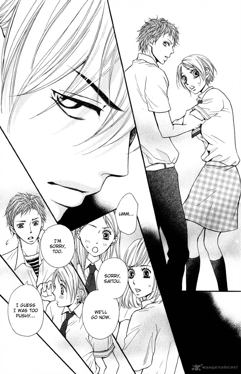 suki_kirai_suki_tsukishima_haru_2_37