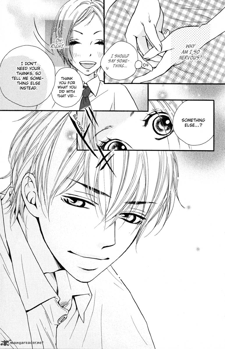 suki_kirai_suki_tsukishima_haru_2_39