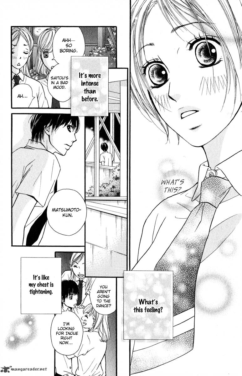 suki_kirai_suki_tsukishima_haru_2_40